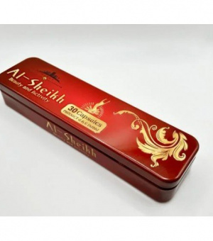 Капсули для схуднення Аль Шейх "Al Sheikh №30