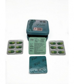 Капсули для схуднення Ліда Дайдайхуа «LIDA DAIDAIHUA» №6 пробник