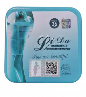 Капсули для схуднення Ліда Дайдайхуа «LIDA DAIDAIHUA» №36