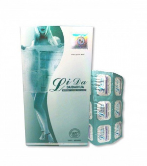 Капсули для схуднення Ліда Далі Посилена "LIDA DALI" №30