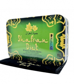 Капсули для схуднення Шафран Дієт "Shafran Diet" №30