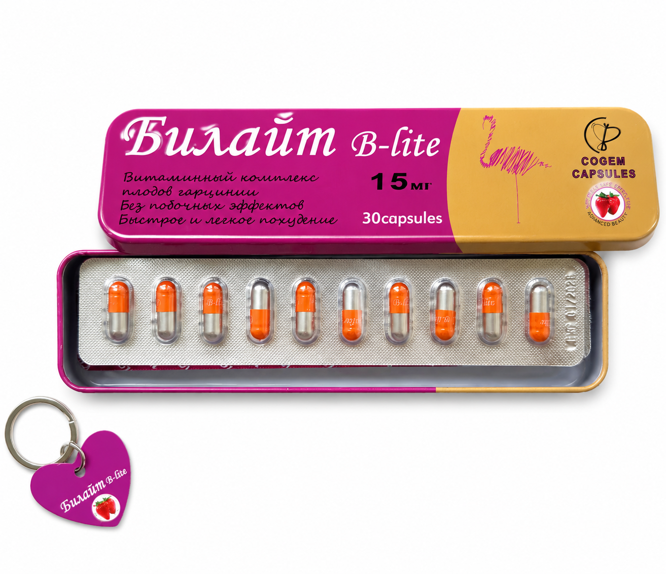 Капсули для схуднення Білайт Полуниця B-lite 💊30 - Зображення 2