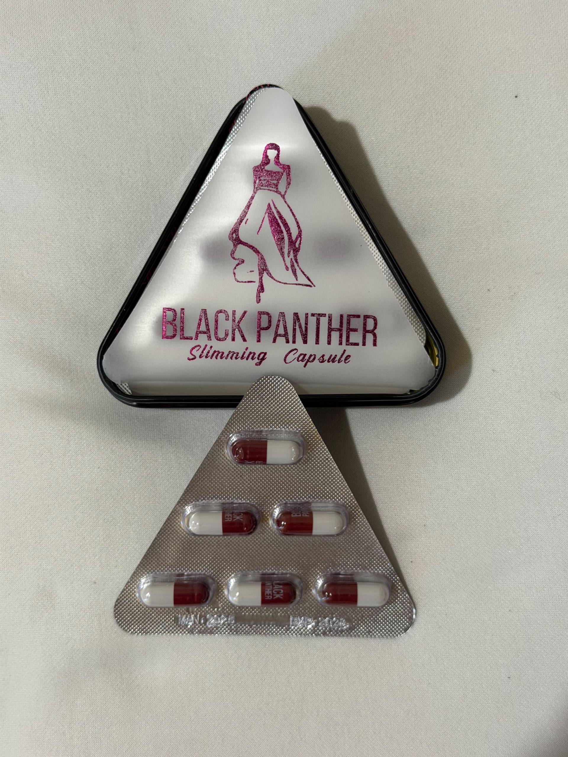 КАПСУЛИ ДЛЯ СХУДНЕННЯ BLACK PANTHER (пробник) 💊6 - Зображення 5