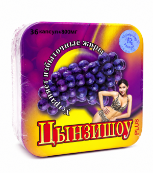 Капсули для схуднення Цинзишоу Plus 💊36