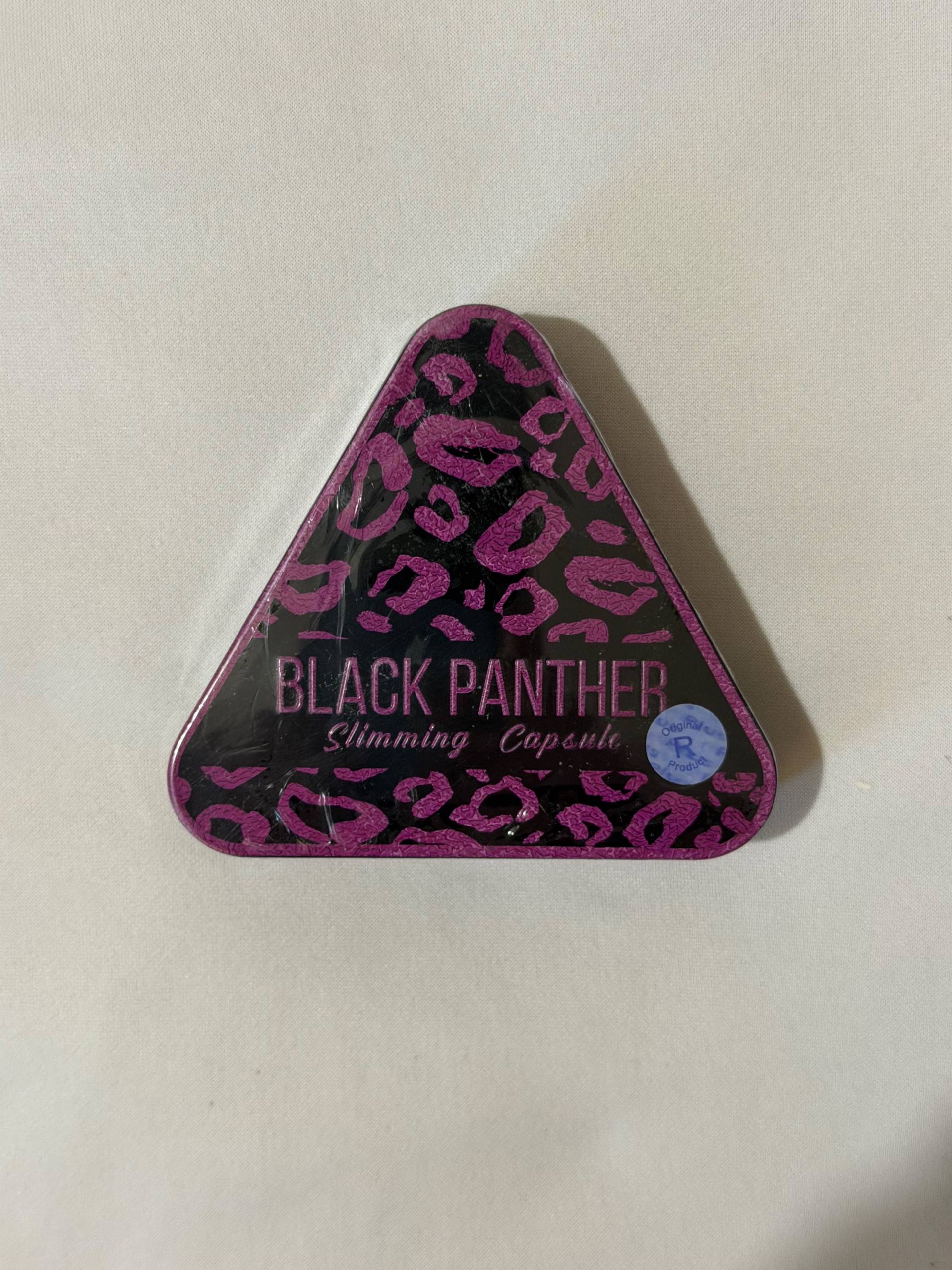 КАПСУЛИ ДЛЯ СХУДНЕННЯ BLACK PANTHER (пробник) 💊6 - Зображення 7